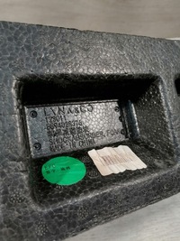 фото thumb №10, Lynkco абсорбер пена задняя 8894028376