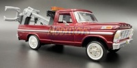 Ford F 100 1969 Эвакуатор 1:24 Motormax 75345