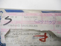 Прокладка стекло / дверь правый задняя fiat brava оригинальный номер 46538590 Недорого, фото thumb