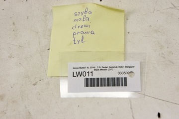 фото thumb №6, Lw011 lexus is iii стекло дверь правые зад