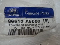 фото thumb №7, Hyundai i30 ii лівий напрямна кронштейн бампера передній перед 86513 a6000