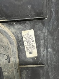 фото thumb №8, Плита защита pod бампер двигатель hyundai i30 iii 17- 29110-g4500