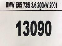 фото thumb №4, Bmw 7 e65 замок двері правий задня задній доводчик