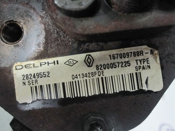 фото thumb №8, Nissan nv200 1.5 dci 10r насос вприскувальний 8200057225 28249552