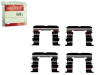 фото thumb №1, Набор монтажный тормозных колодок перед nissan np300 pick up 2.4 2.5d 3.2d