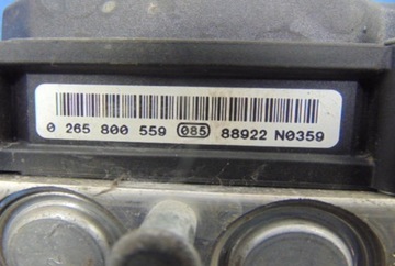 фото thumb №5, Renault clio iii 1.5dci насос abs