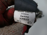 фото thumb №3, Nissan pathfinder r51 lift pas безпеки p.p.