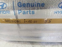 фото thumb №14, Бампер перед передний hyundai i10 ii lift 86511k7000