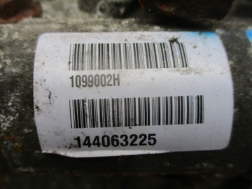 VW AUDI SEAT SKODA ЗАДНИЙ МОСТ 4x4 HALDEX 0BS525010B ГОЛОВКА №3