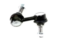 фото thumb №1, Nipparts j4970516 тяга / кронштейн, стабілізатор