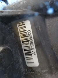 фото thumb №8, Коробка передач kpl. mercedes gls w167 580e 1