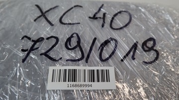 фото thumb №10, Volvo xc40 крышка заливка топлива 729-019 32296804