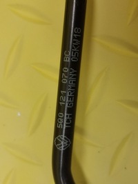 фото thumb №5, Skoda rapid ii 1.6 tdi шланг трубка wody 5q0121070bc