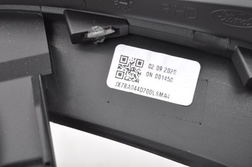 фото thumb №13, Ford focus mk4 планки декоры рамка комплект uk