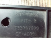 Jeep avenger 25r накладка поперечина перед верхній 735767809 Ціна, фото thumb