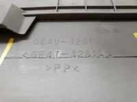 фото thumb №6, Боковина дверь правые перед mazda 626 v