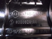 фото thumb №9, Кришка клапанів dacia duster- db citan- renault clio iv 1.5 dci