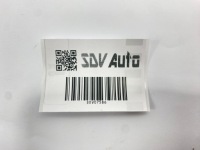 фото thumb №12, Drewno домкрата тунель середнього mercedes w140 zebrano