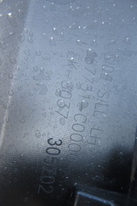 фото thumb №10, Молдинг порог левая hyundai i20 iii bc3 n 20-