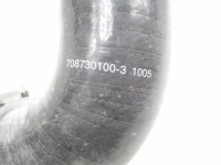фото thumb №7, Трубка  воздуха наддув renault megane ii oem номер 7701055399