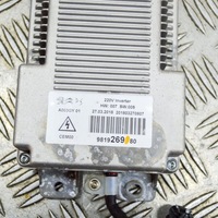 фото thumb №7, Opel grandland x 2018 другое оборудование электрический