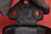 фото thumb №8, Подушка кронштейн двигуна 9671185380 nfp citroen c-elysee 2 ii 1.6 vti 115 km