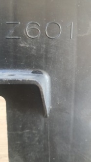 фото thumb №7, Воздуховод впуск перегородка дефлектор воздуха mazda 3 z60113204a