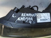 фото thumb №6, Renault kadjar 15- лампа левая перед led pure vision 260605720r
