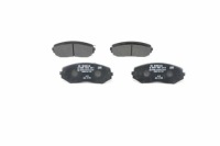 фото thumb №14, Тормозные колодки ham. suzuki grand vitara 05- bosch 986 494 241 комплект тормозные колодки