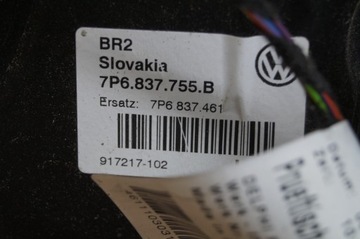 фото thumb №7, Vw touareg 7p механізм скла лівий передня 7p6837755b