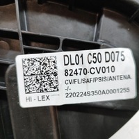 фото thumb №5, Kia ev6 2022 перед сторона левая подъемник стекло дверь с двигатель