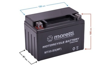 Гелевый аккумулятор 8 Ач Honda MTX9-BS YTX9-BS Morett