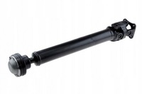 фото thumb №1, Wał приводной nty nwn-me-010