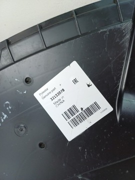 фото thumb №10, Volvo polestar ii 2 плита захист pod бампер перед переднє 20-