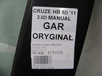 фото thumb №8, Chevrolet cruze дверь левый перед gar 09-