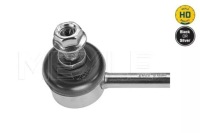 0160600049/hd соединитель стабилизатора. db p. w212 Цена, фото thumb