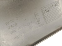 фото thumb №10, Молдинг бампера перед права citroen xsara picasso lift