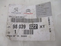 фото thumb №8, Ds5 11-18 жабо верхний левая nowe 98039022xt