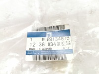 Кришка коробка реле opel vectra b 1238834 9134875 Київ, фото thumb