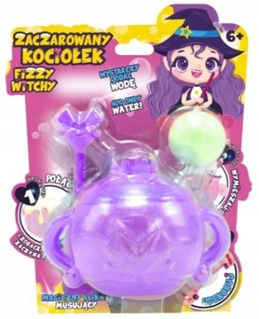 ЗАЧАРОВАННАЯ ИГРУШКА ШПАГА ВЕДЬМЫ КОЛДЕЛА