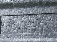 фото thumb №7, Абсорбер бампера передний kia sportage iv перед