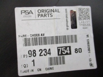 фото thumb №14, Citroen ds3 crossback бампер переднее pdc новый 9823475480 1673651080