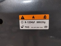 фото thumb №6, Капот hyundai elantra 2016-19r.