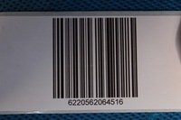 фото thumb №7, Opel insignia b захист стійка b ліва 2018r 39153704