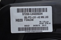 фото thumb №8, 97200-c8020 отопитель hyundai i20 ii