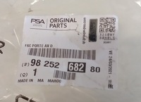 фото thumb №11, Джгут трубка. двері przed. права citroen оригінальний номер 9825268280