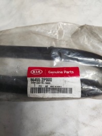 фото thumb №1, Прокладка капот kia sorento 09-11 864552p000