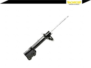 фото thumb №3, Mong8407 амортизатор перед l hyundai santa fé ii