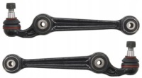фото thumb №1, Mazda 6 рычаги нижние перед левый правый комплект