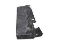 фото thumb №1, Защита pod бампер левый задняя subaru forester iii